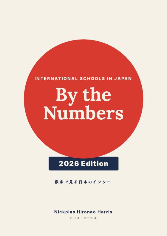 Cover of International Schools in Japan by the Numbers