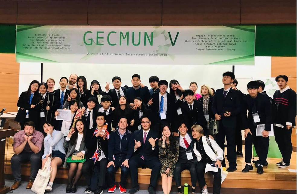 Delegates at GECMUN V