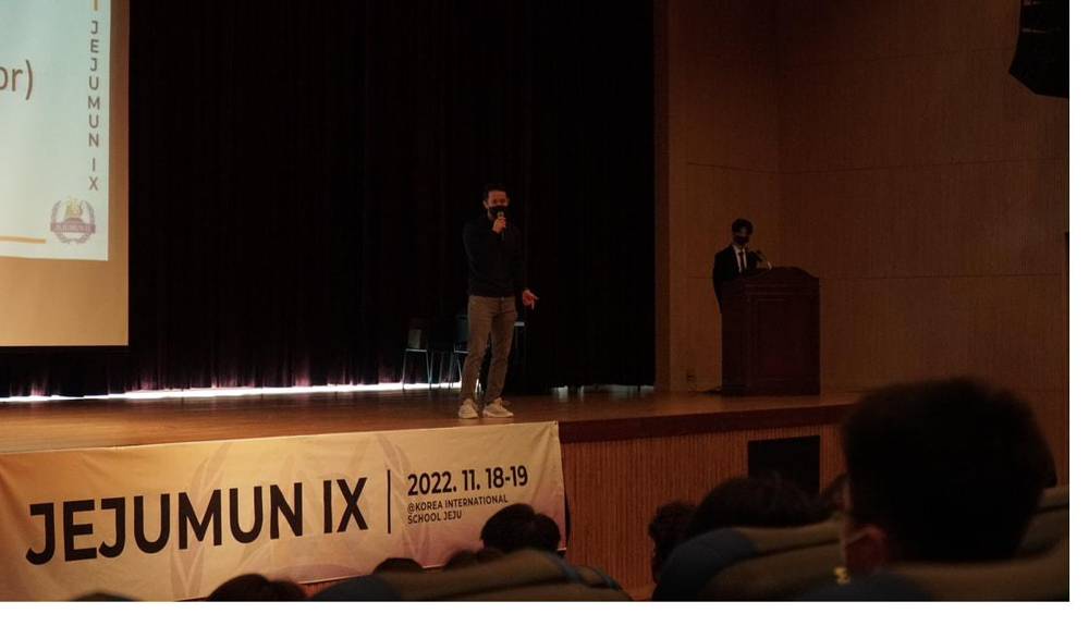 Conference stage