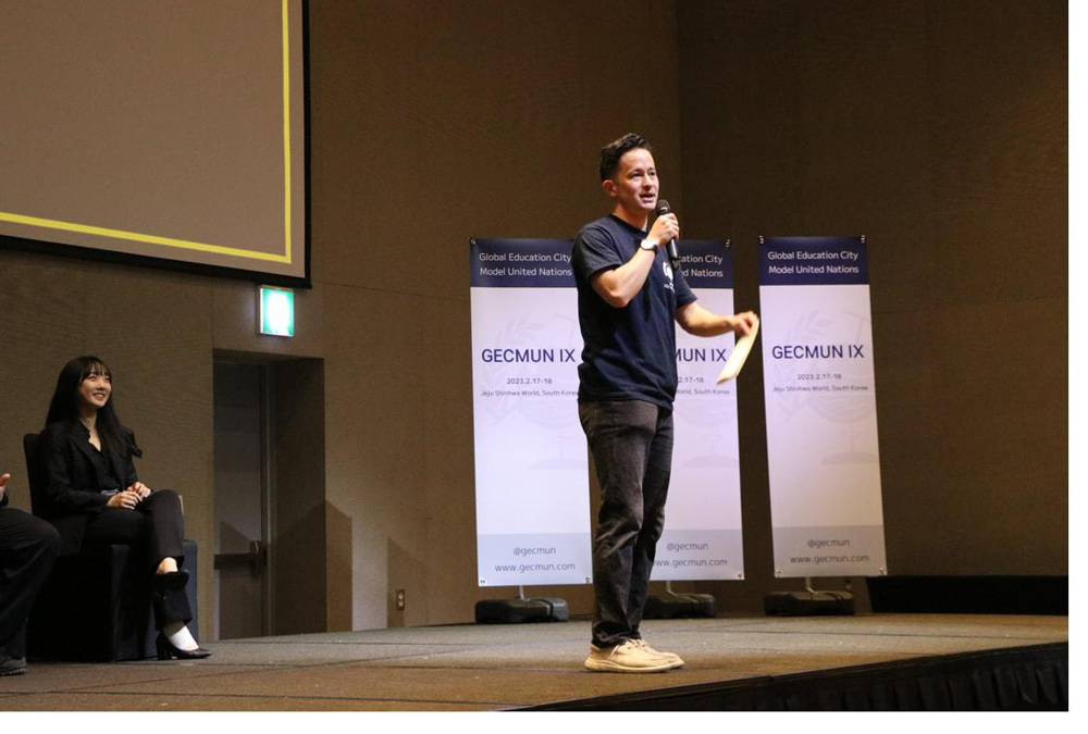 Nick speaking at GECMUN IX